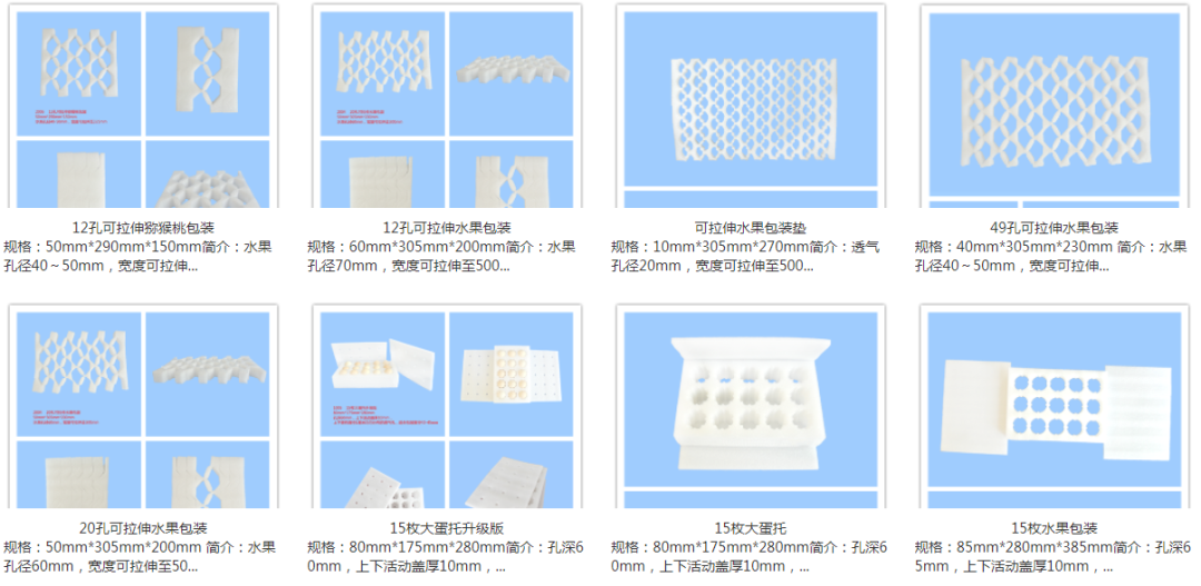 數字營銷平臺