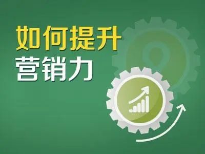 企業網站建設對社會發展有哪些促進作用？