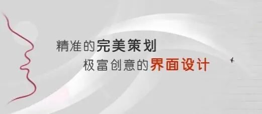 成都營銷型網站建設